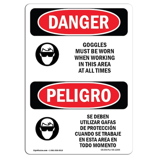 OSHA Sign, Goggles Worn When Working Bilingual, 18in X 12in Rigid Plastic, 12" W, 18" H, Spanish